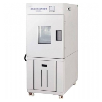 上海一恒高低溫濕熱試驗箱BPHJS-120C