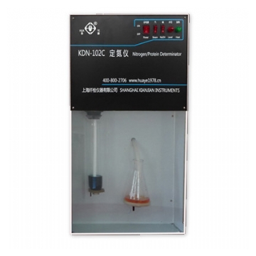 上海纖檢定氮儀KDN-102C(節水型）