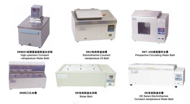 上海三發電熱恒溫水槽DK-8A