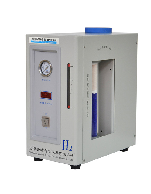 上海全浦氫氣發生器QPH-500II