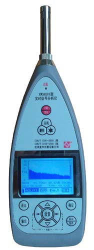 杭州愛華實(shí)時(shí)信號(hào)分析儀AWA6291