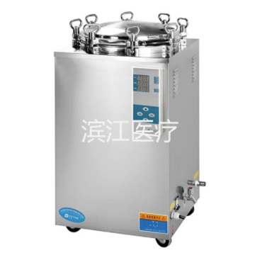 江陰濱江醫(yī)療立式滅菌器數(shù)顯LS-120LD（原 LS-B120L 數(shù)顯）
