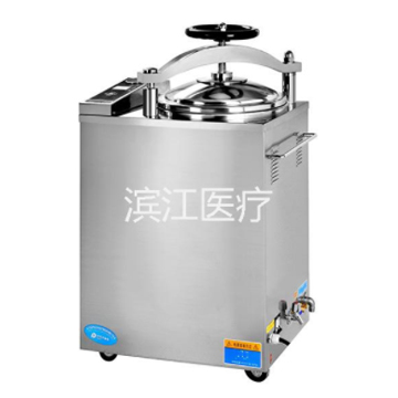 江陰濱江醫(yī)療立式滅菌器全自動內(nèi)循環(huán)LS-100HG(原 LS-B100L-II)