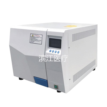濱江醫療臺式快速滅菌器TM-XD20D