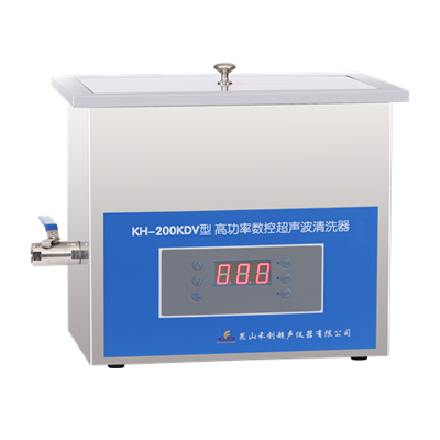 昆山禾創臺式高功率數控超聲波清洗器KH-200KDV