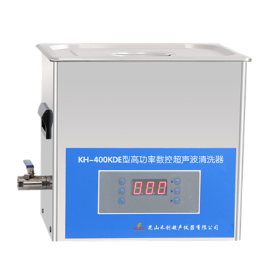 昆山禾創臺式高功率數控超聲波清洗器KH-400KDE