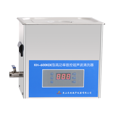 昆山禾創臺式高功率數控超聲波清洗器KH-600KDE