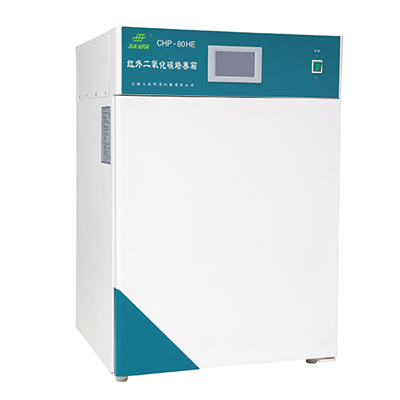 上海三發二氧化碳培養箱CHP-160Q（氣套式）