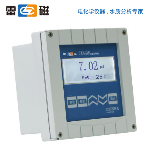 上海雷磁工業PH/ORP計PHG-21D